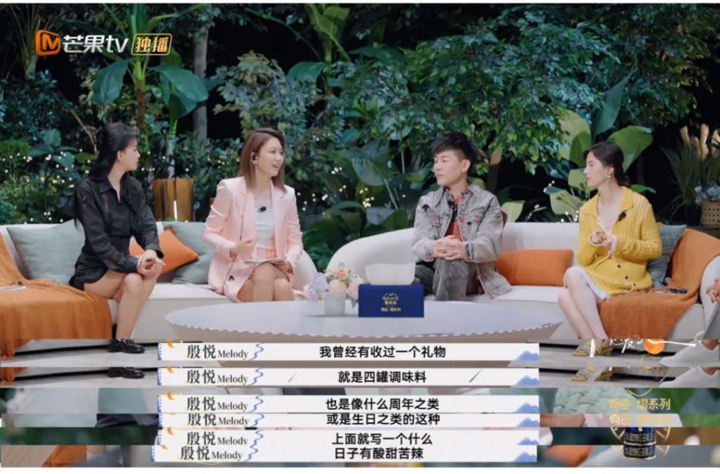 《再见爱人3》，最期待的是东亚娇妻复仇