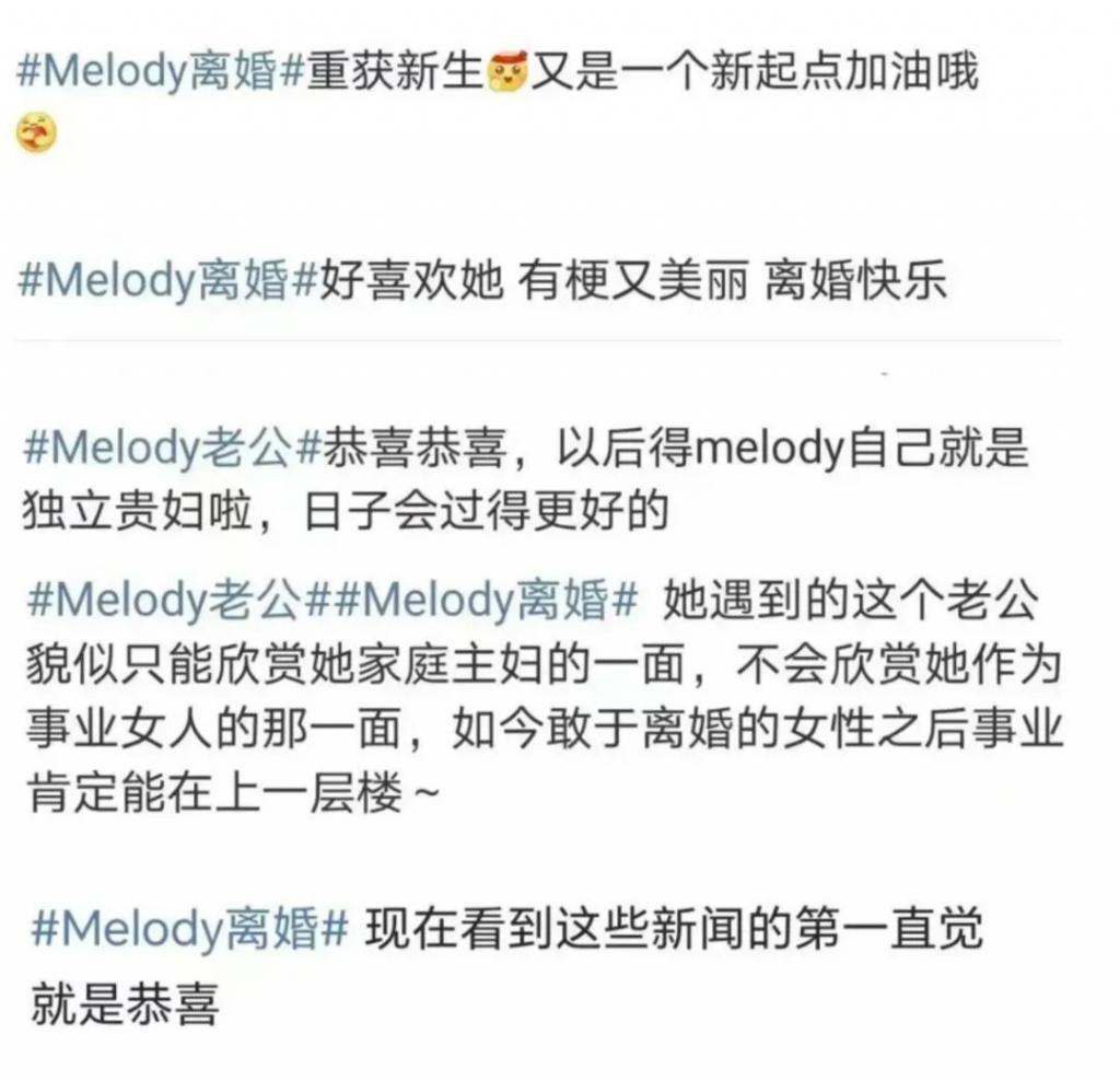 《再见爱人3》，最期待的是东亚娇妻复仇