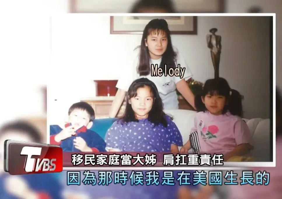 《再见爱人3》，最期待的是东亚娇妻复仇