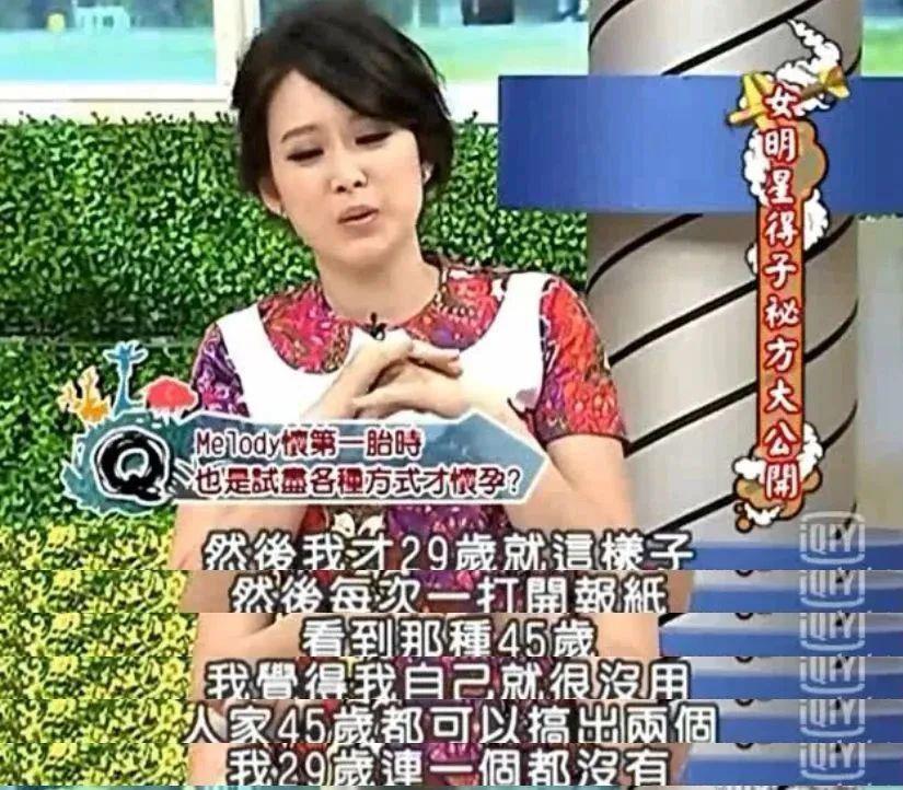 《再见爱人3》，最期待的是东亚娇妻复仇