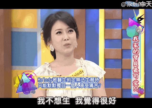 《再见爱人3》，最期待的是东亚娇妻复仇