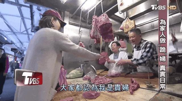 《再见爱人3》，最期待的是东亚娇妻复仇