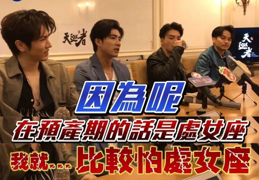 《再见爱人3》，最期待的是东亚娇妻复仇