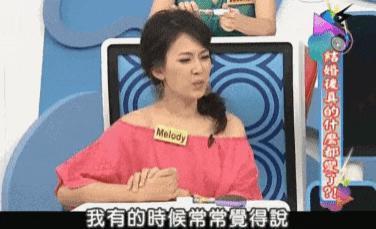 《再见爱人3》，最期待的是东亚娇妻复仇