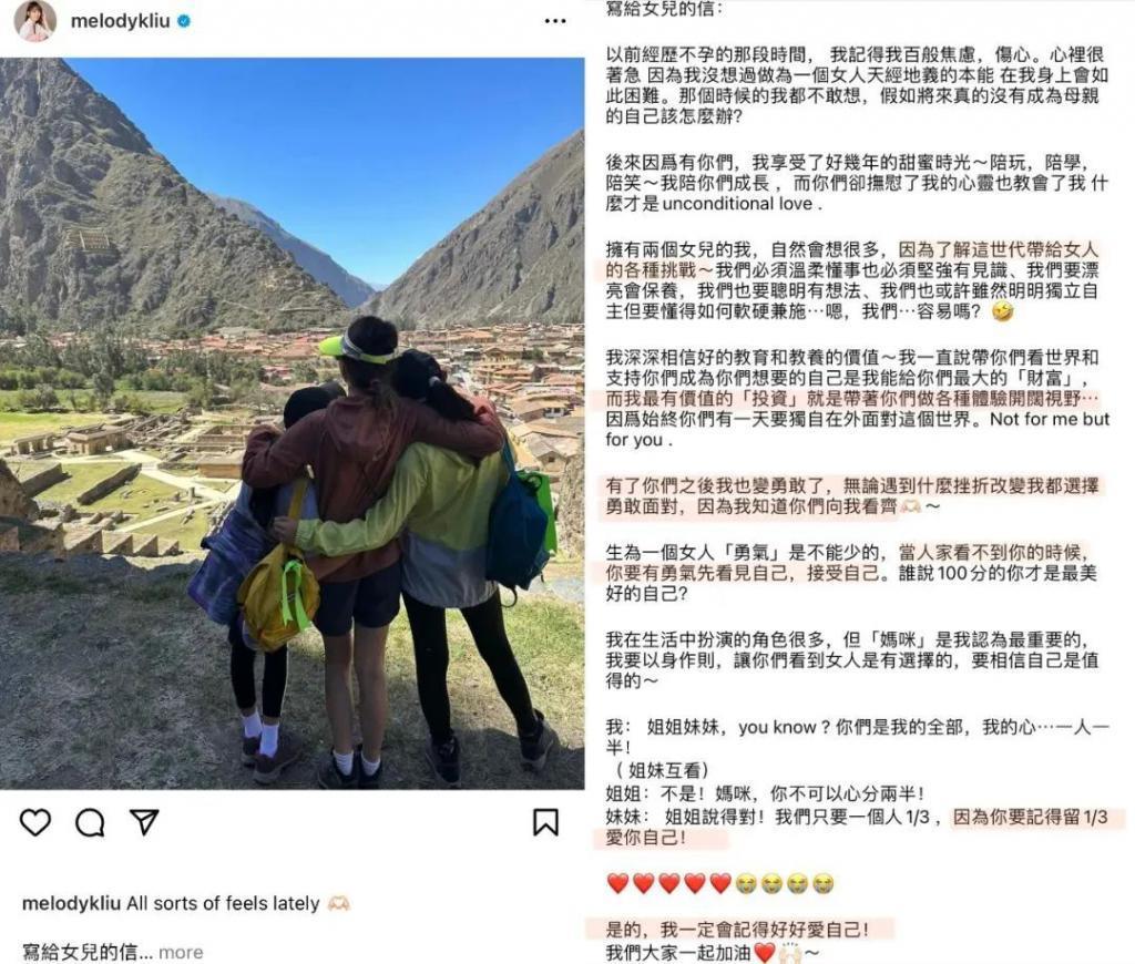 《再见爱人3》，最期待的是东亚娇妻复仇