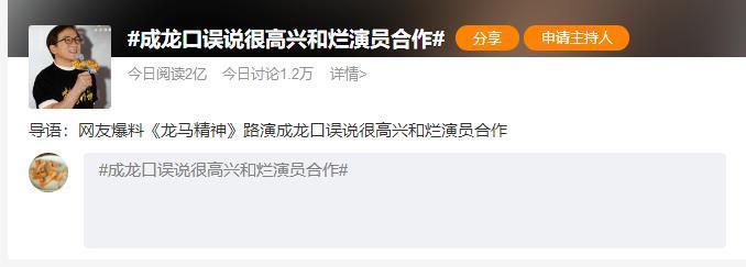 日赚8千8却逃税？95后女星被资本强捧，割韭菜难逃“商业魔咒”