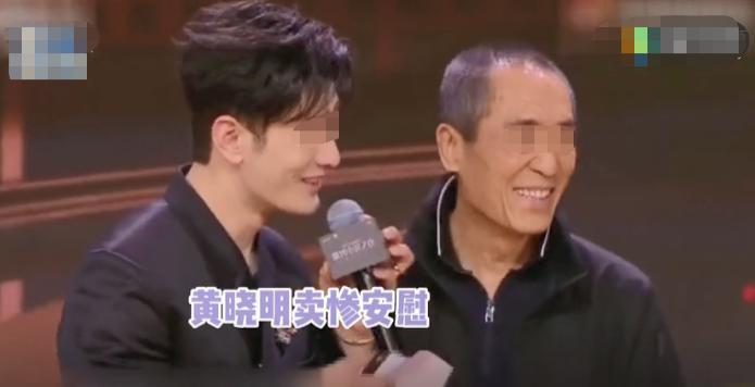 日赚8千8却逃税？95后女星被资本强捧，割韭菜难逃“商业魔咒”