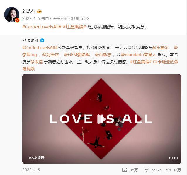 日赚8千8却逃税？95后女星被资本强捧，割韭菜难逃“商业魔咒”