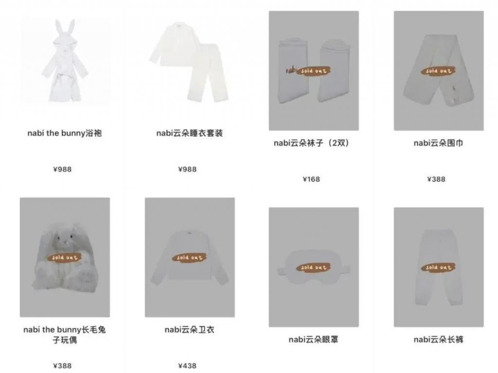 日赚8千8却逃税？95后女星被资本强捧，割韭菜难逃“商业魔咒”