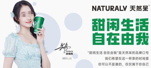 日赚8千8却逃税？95后女星被资本强捧，割韭菜难逃“商业魔咒”