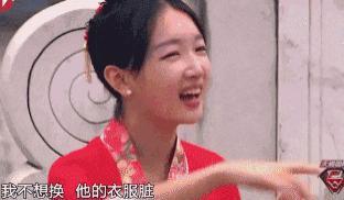 周冬雨的路人缘，快跌成刘浩存了
