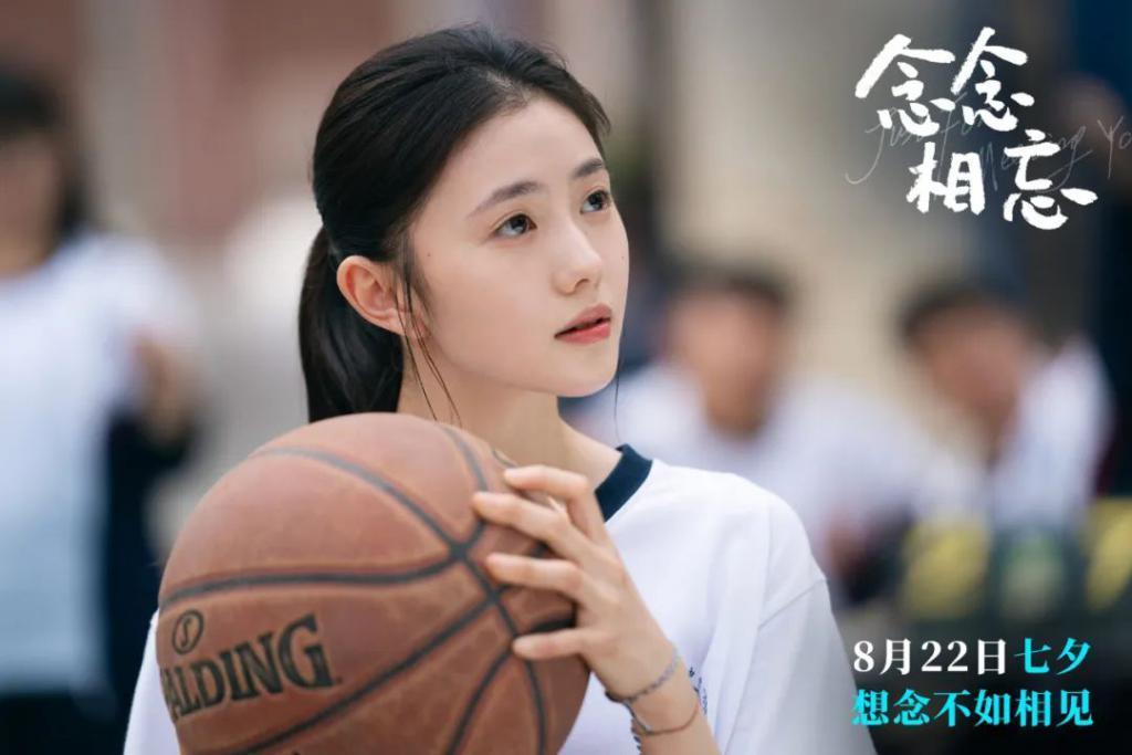 周冬雨的路人缘，快跌成刘浩存了