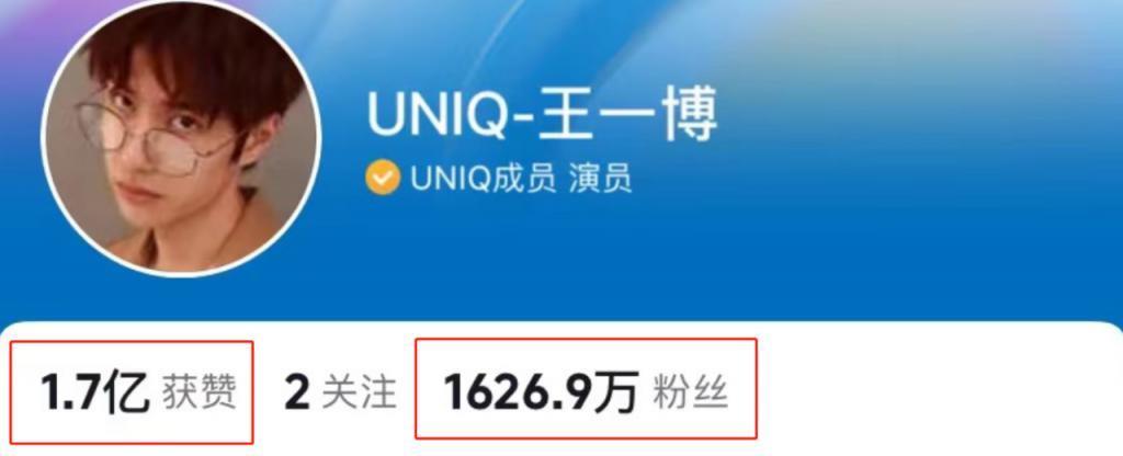热搜爆了！顶流被举报塌房，全面封杀！