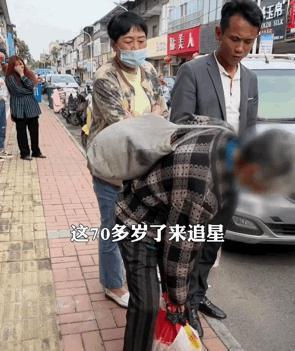 热搜爆了！顶流被举报塌房，全面封杀！