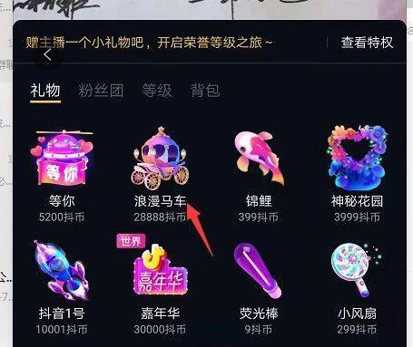 热搜爆了！顶流被举报塌房，全面封杀！