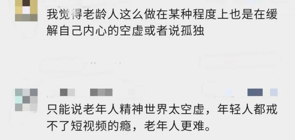 热搜爆了！顶流被举报塌房，全面封杀！