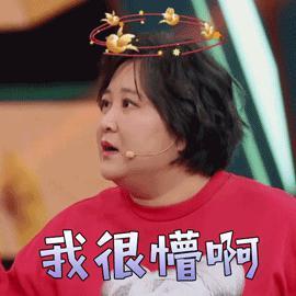 热搜爆了！顶流被举报塌房，全面封杀！