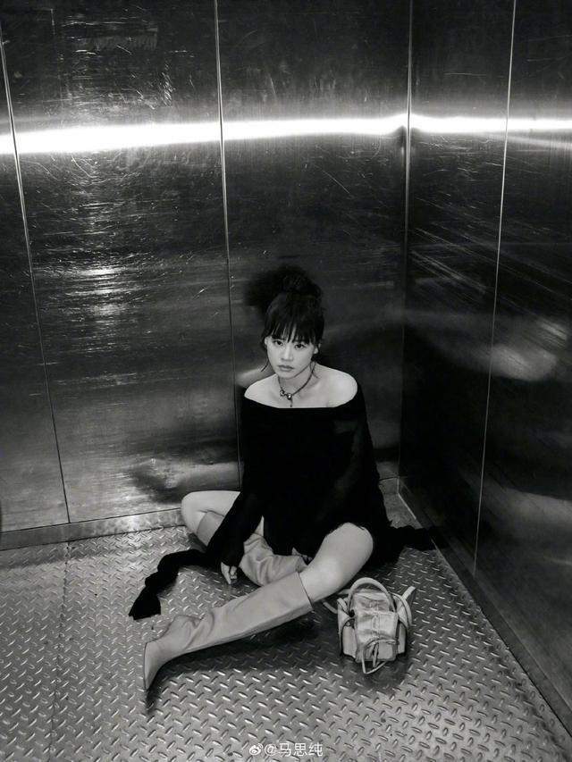 马思纯许光汉出席活动 两人同框画面好养眼