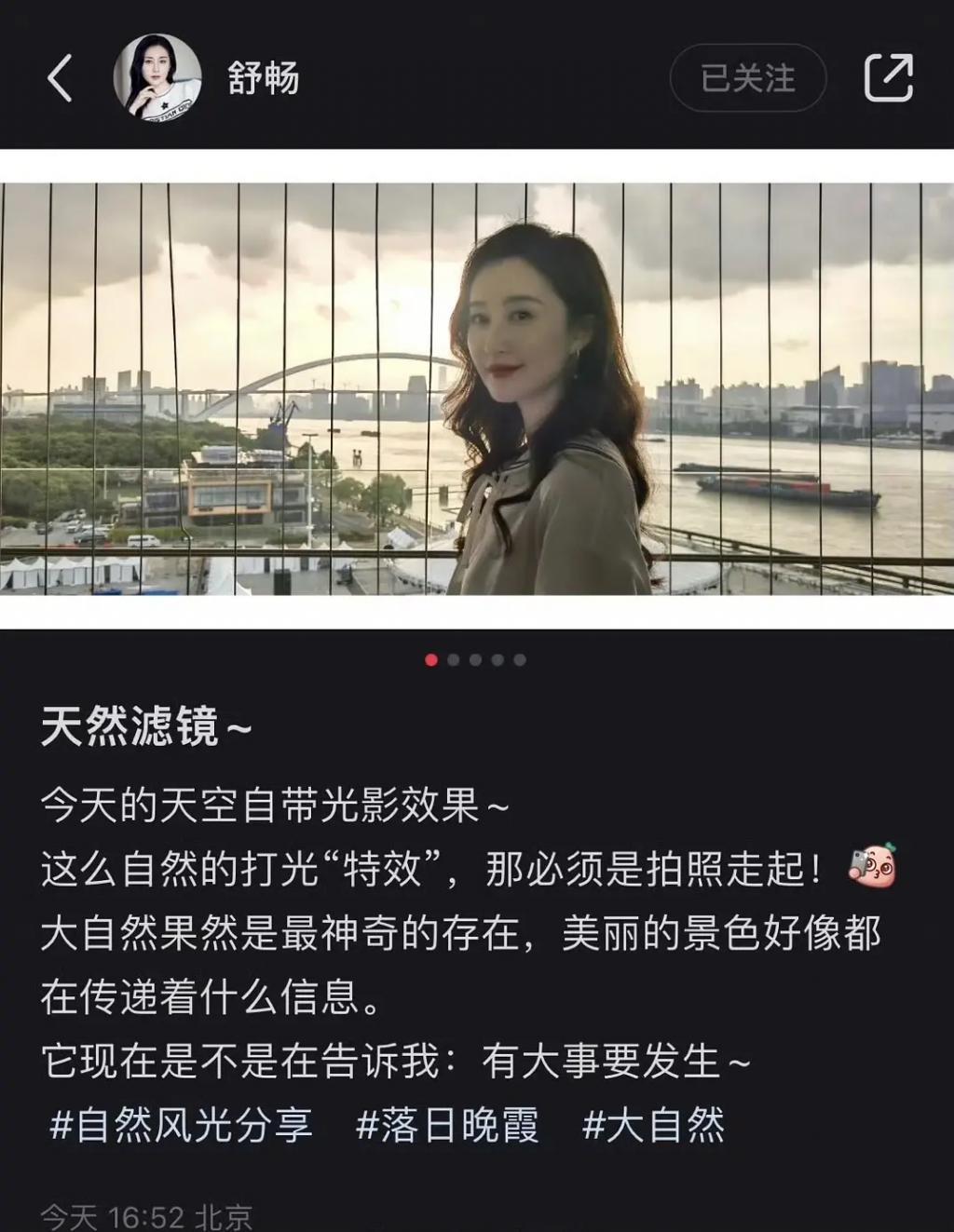 童年女神嫁富豪，脸肿成发面馒头