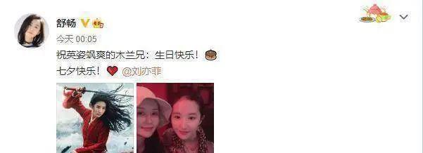 童年女神嫁富豪，脸肿成发面馒头