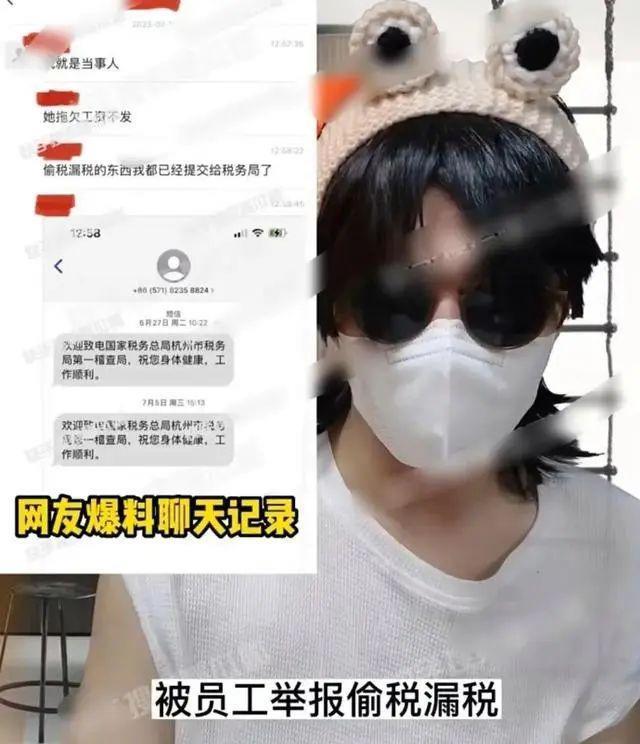童年女神嫁富豪，脸肿成发面馒头