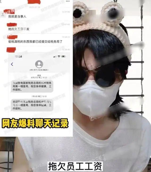 童年女神嫁富豪，脸肿成发面馒头
