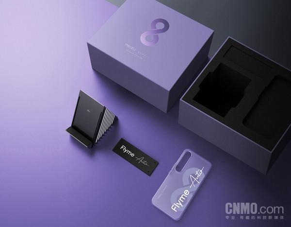 魅族20 PRO领克08定制版手机开售！512GB售5288元