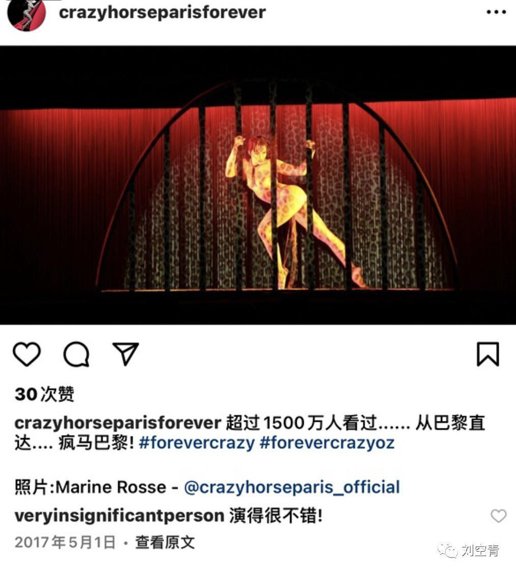 Lisa这个瓜，我是真正的震惊……