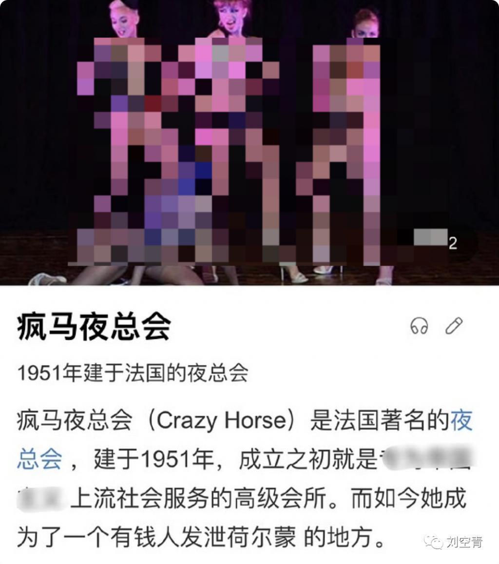 Lisa这个瓜，我是真正的震惊……