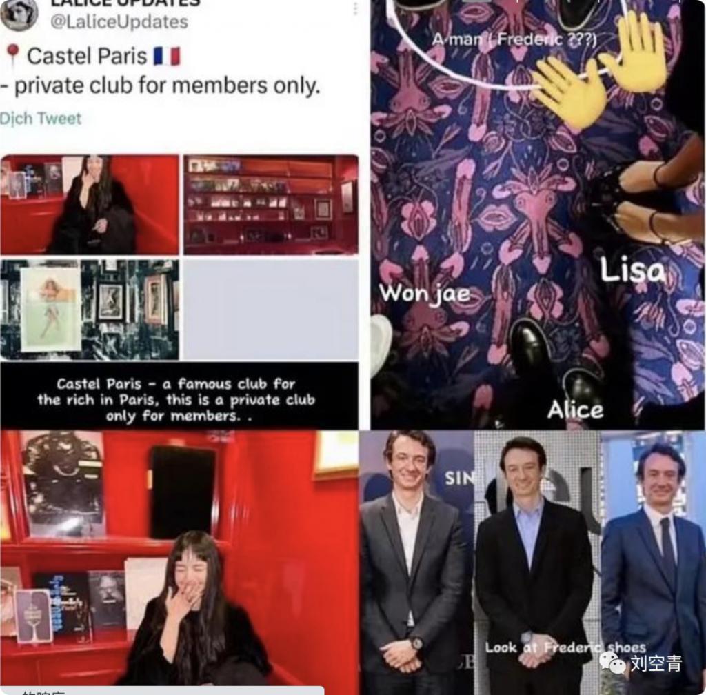 Lisa这个瓜，我是真正的震惊……