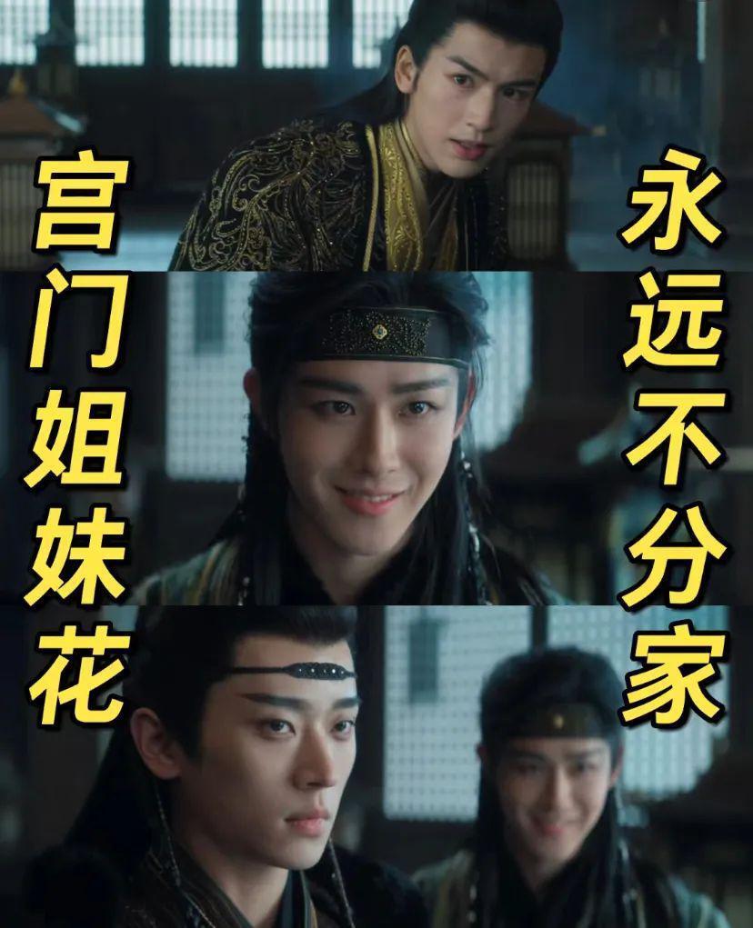 我竟然信了郭敬明