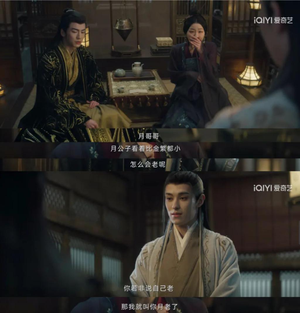 我竟然信了郭敬明