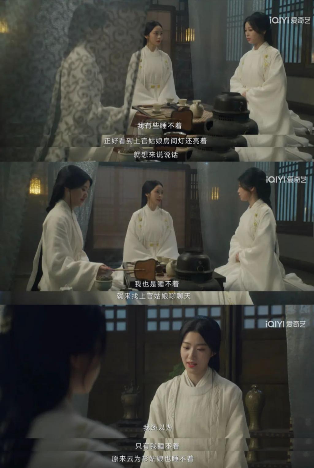 我竟然信了郭敬明