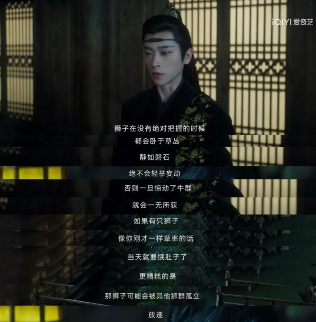 我竟然信了郭敬明