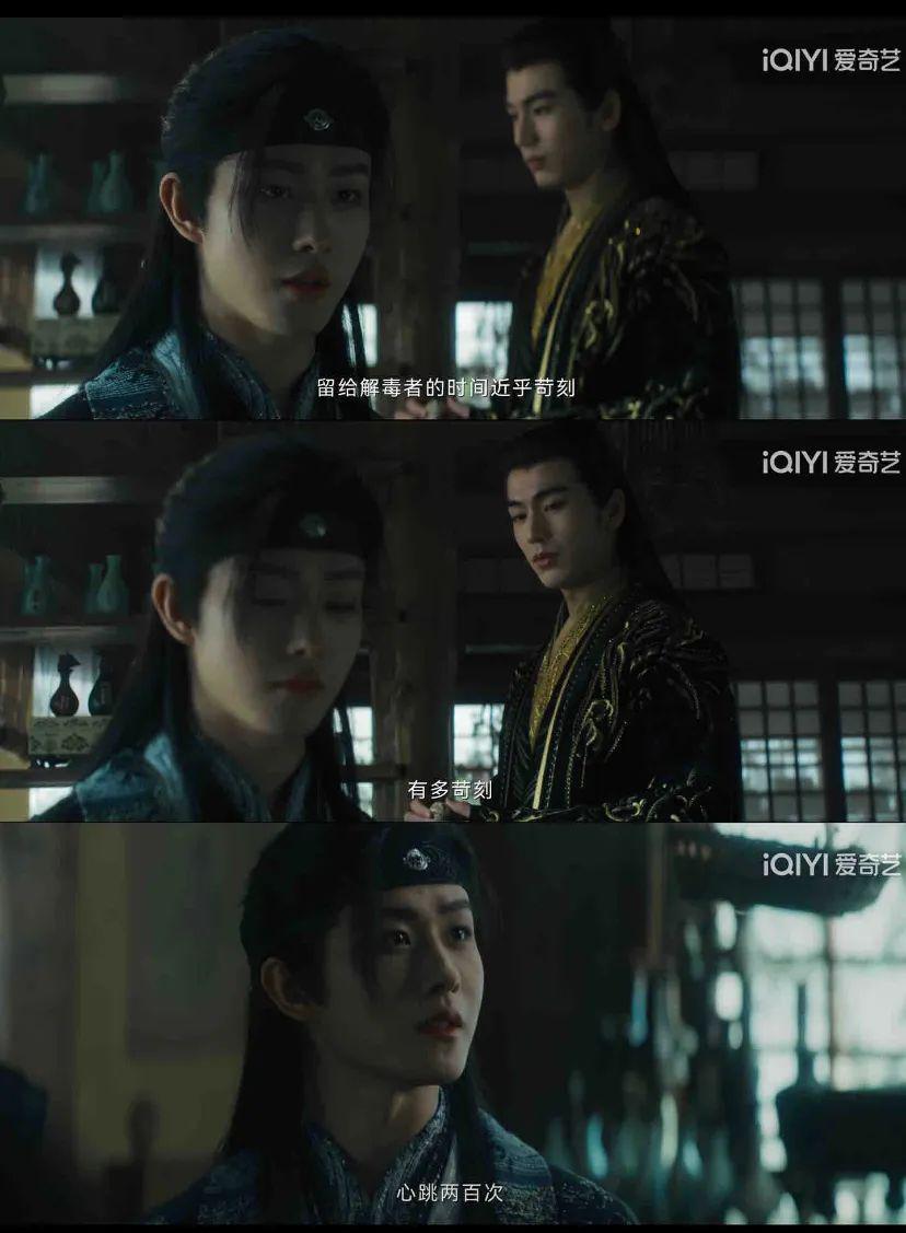 我竟然信了郭敬明