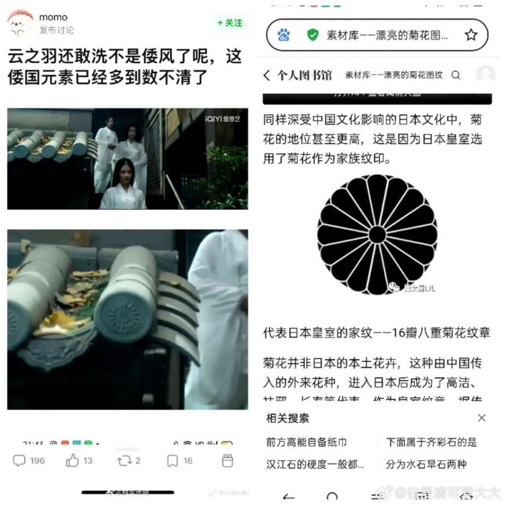 我竟然信了郭敬明
