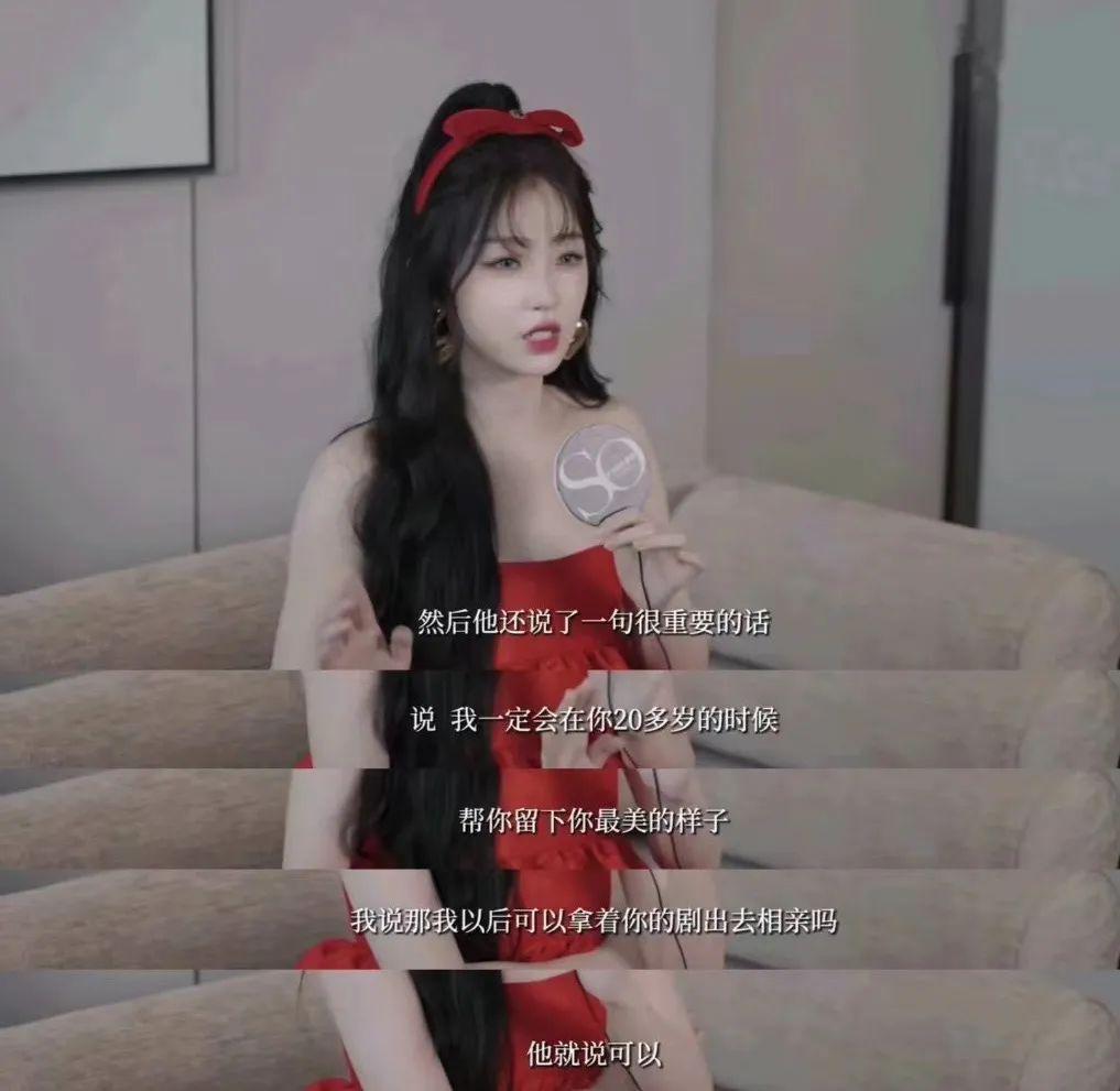 我竟然信了郭敬明