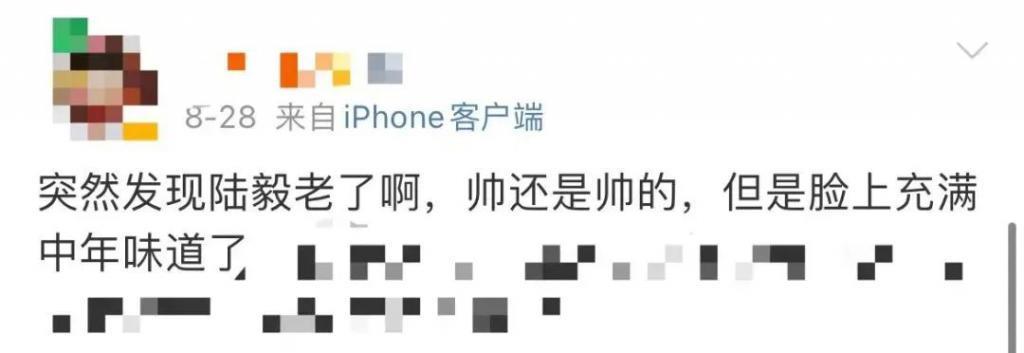 结婚17年，他和鲍蕾的结局，早已注定