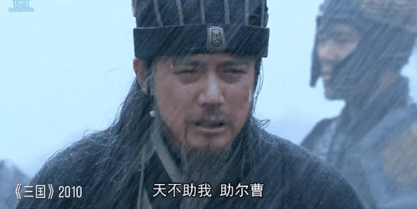 结婚17年，他和鲍蕾的结局，早已注定