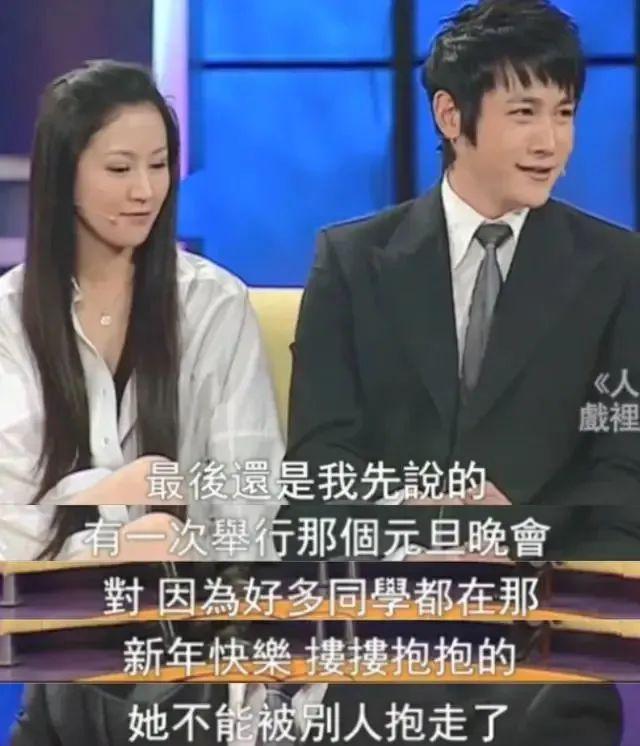 结婚17年，他和鲍蕾的结局，早已注定