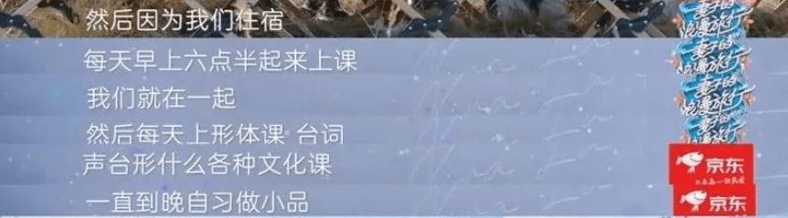 结婚17年，他和鲍蕾的结局，早已注定