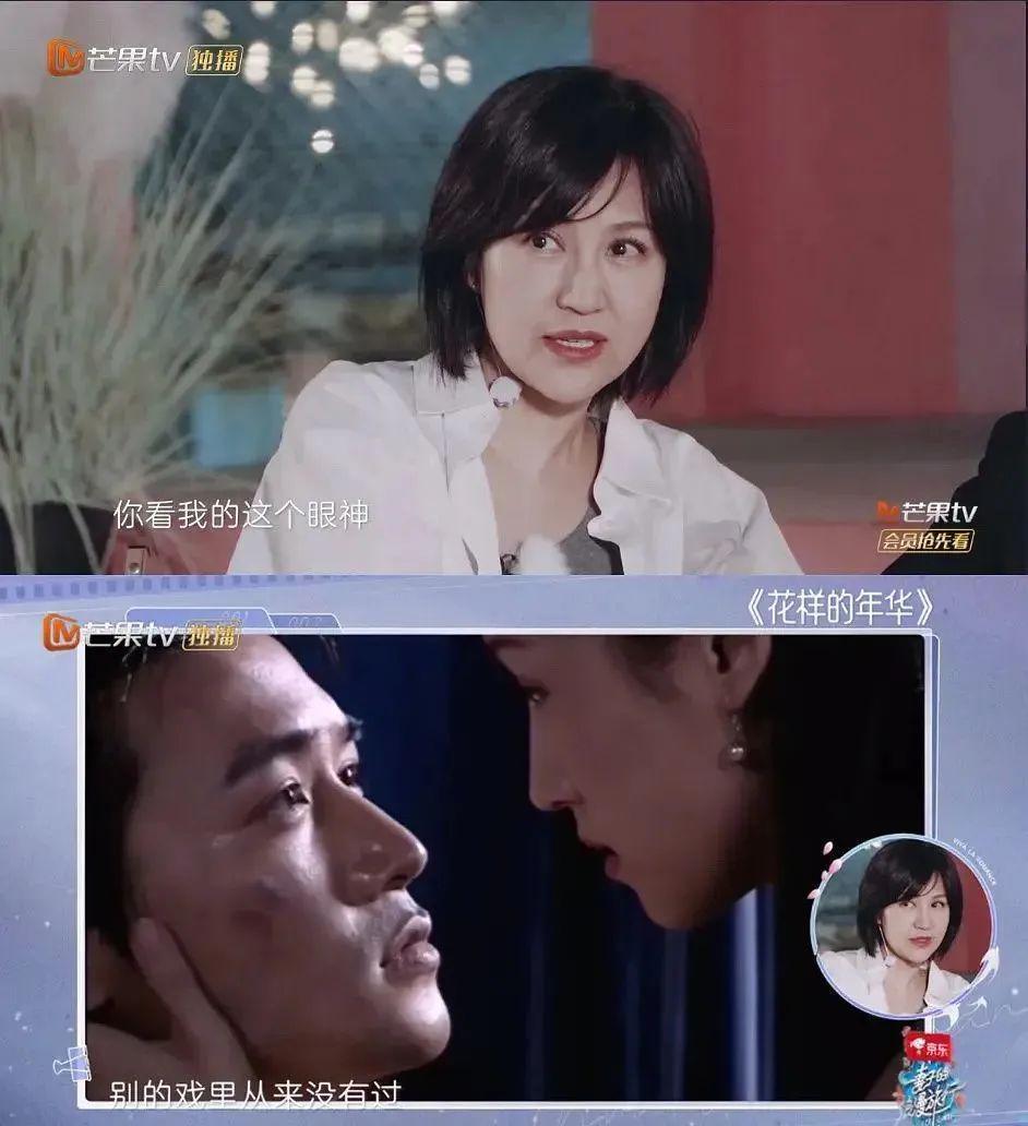 结婚17年，他和鲍蕾的结局，早已注定