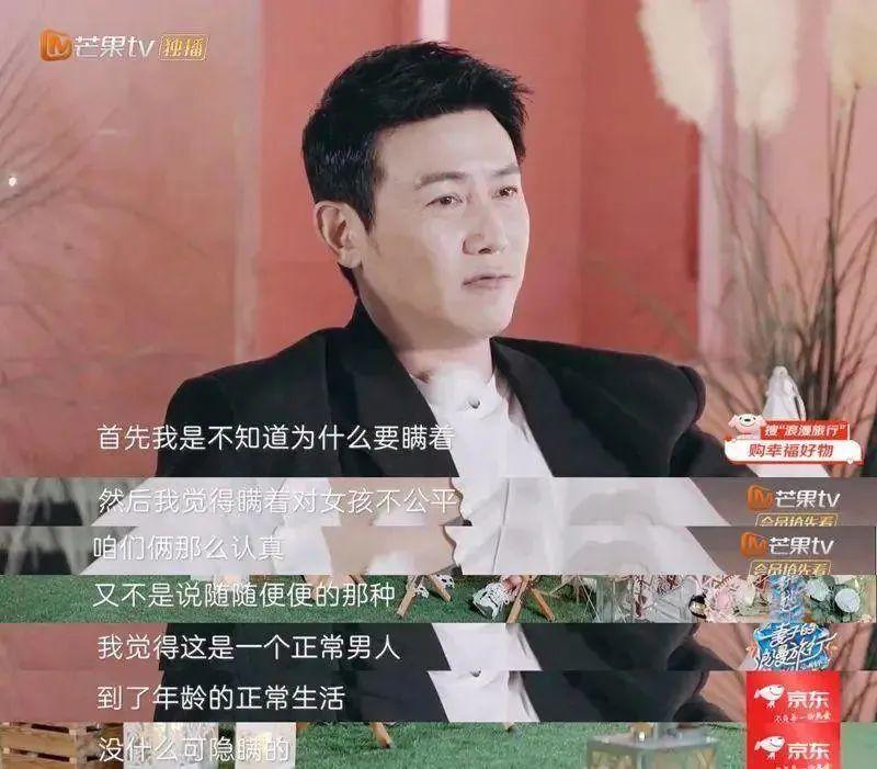 结婚17年，他和鲍蕾的结局，早已注定
