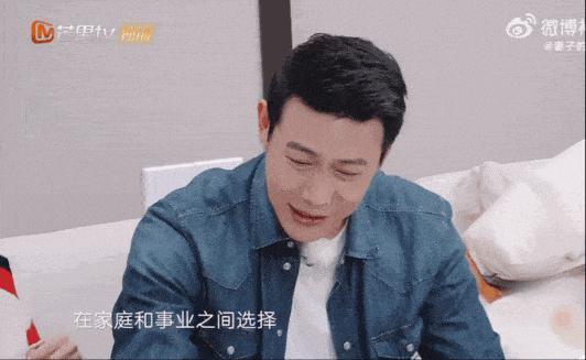 结婚17年，他和鲍蕾的结局，早已注定