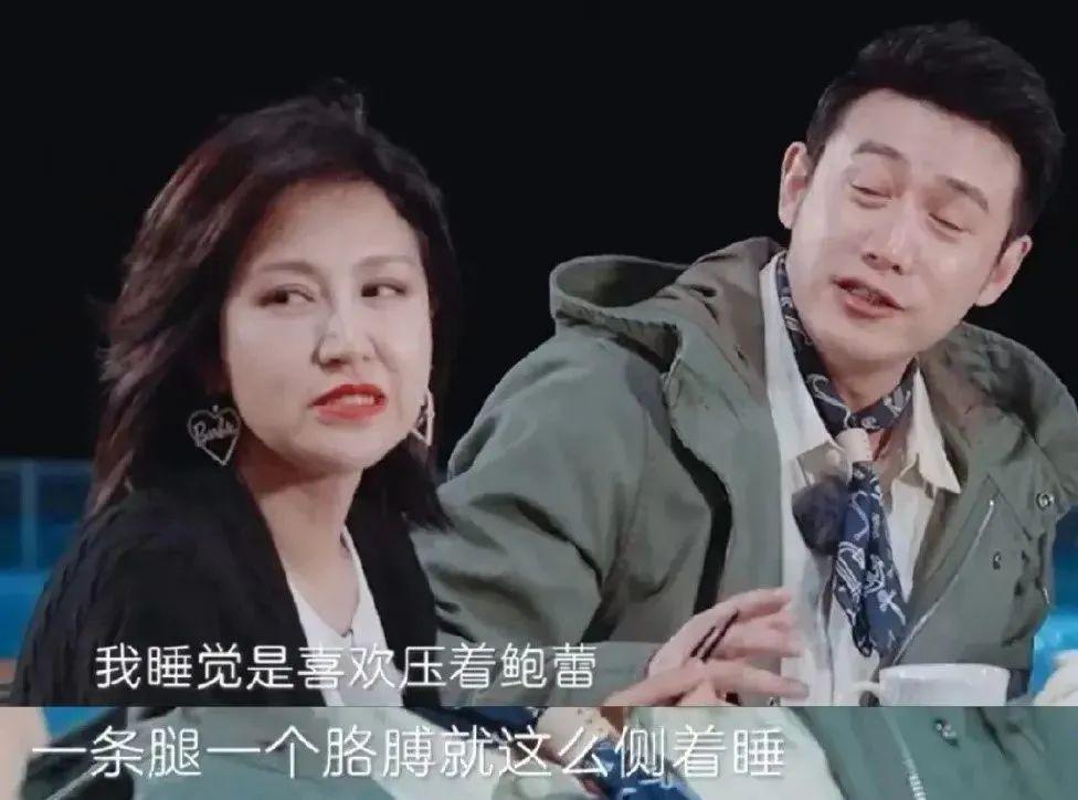 结婚17年，他和鲍蕾的结局，早已注定