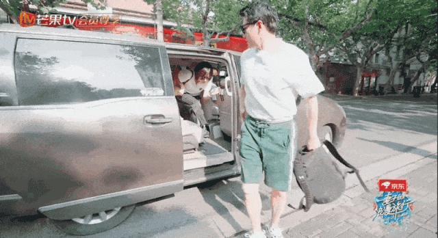 结婚17年，他和鲍蕾的结局，早已注定