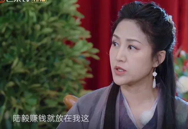 结婚17年，他和鲍蕾的结局，早已注定