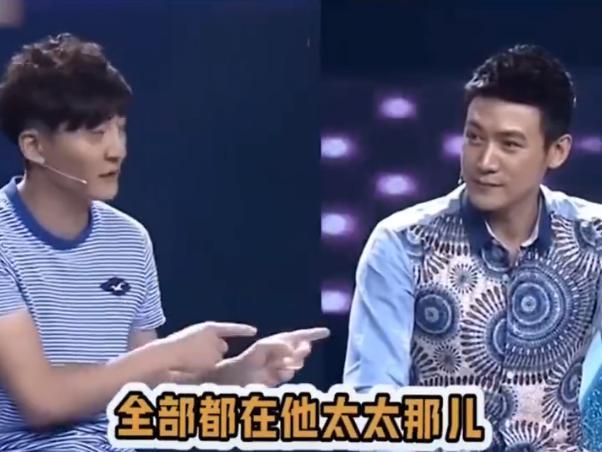 结婚17年，他和鲍蕾的结局，早已注定