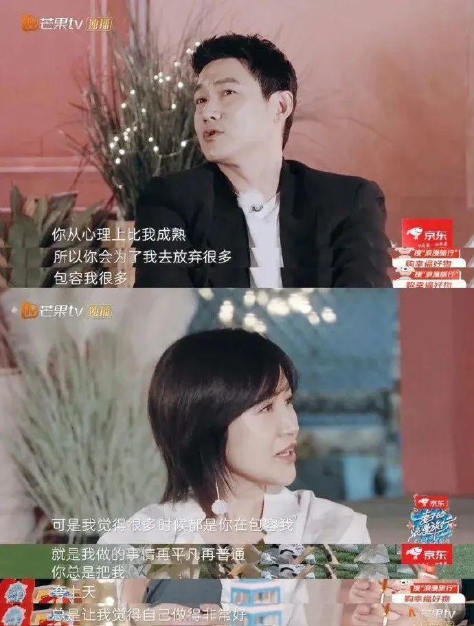 结婚17年，他和鲍蕾的结局，早已注定