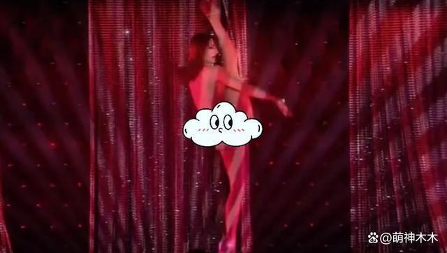 lisa惹争议！参加脱衣舞还连续五场，官方表明夜总会演出